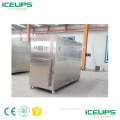 Ready food vacuum cooling machine